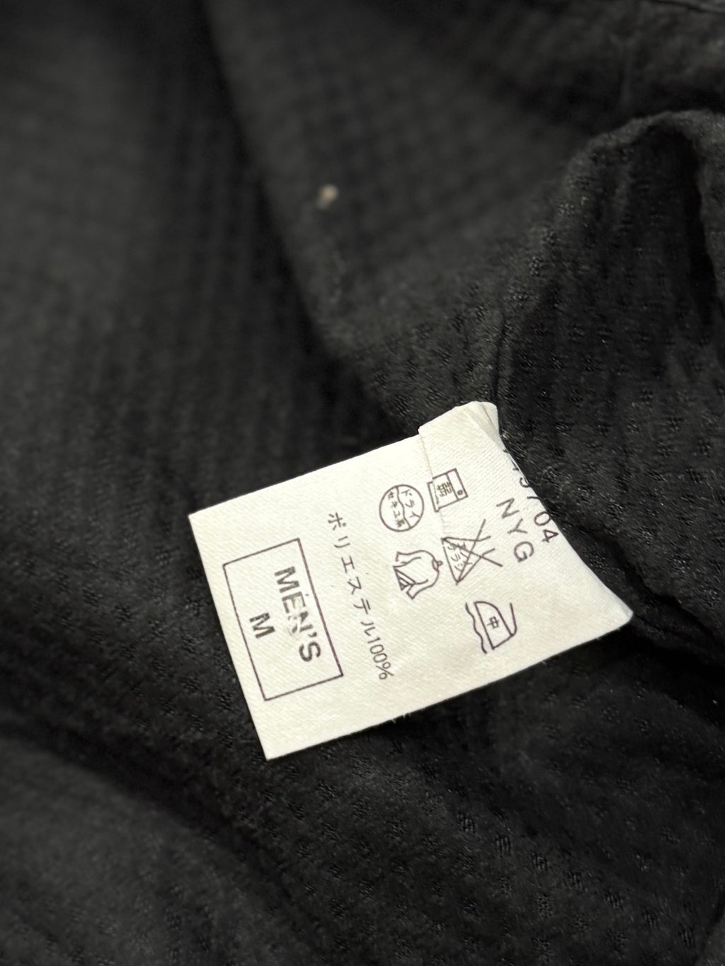 Vintage 2000s Nike Heavy Windbreaker Jacket (XL)
