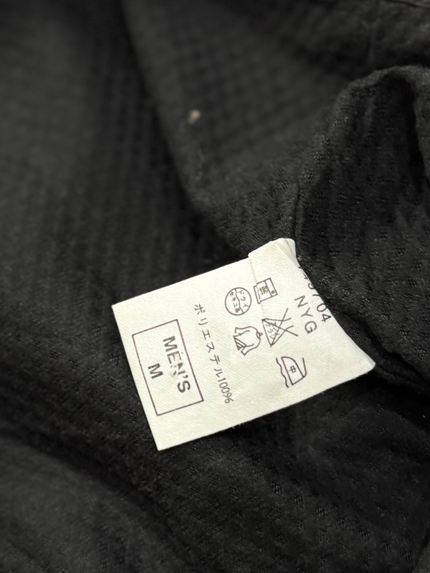 Vintage 2000s Nike Heavy Windbreaker Jacket (XL)