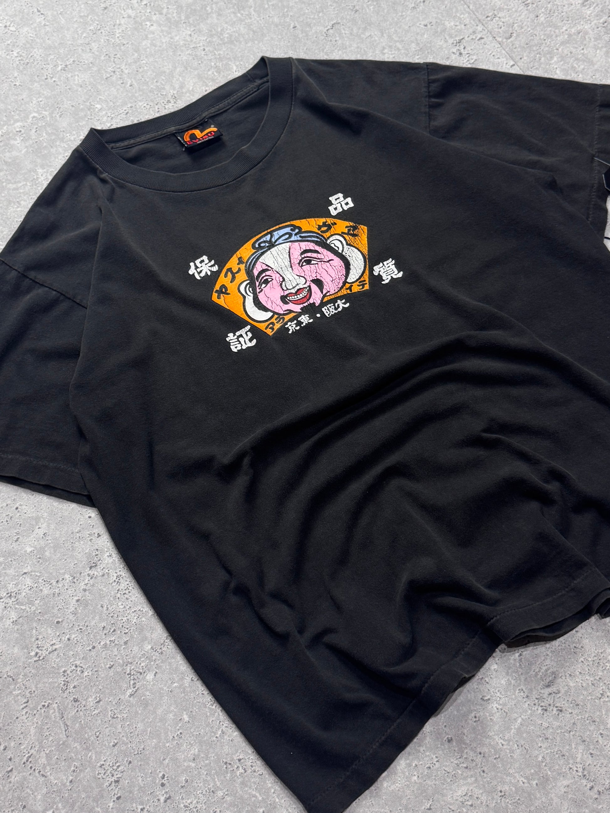 Vintage 90s Evisu Logo Tee (L)