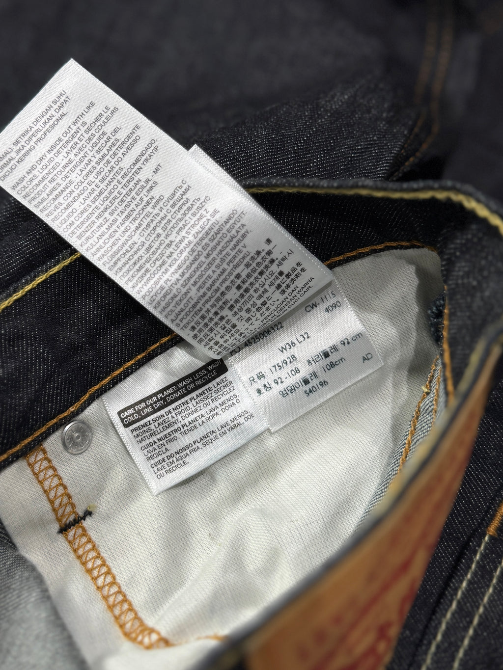 Vintage 2000s Levi’s Raw Denim Jeans (36”)
