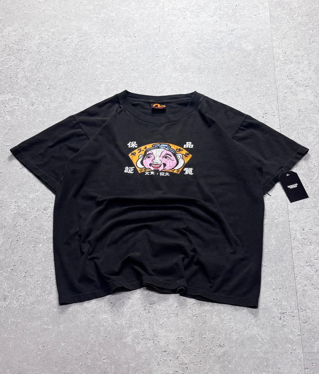 Vintage 90s Evisu Logo Tee (L)