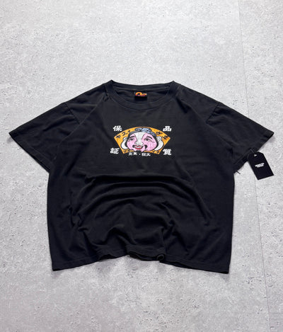 Vintage 90s Evisu Logo Tee (L)
