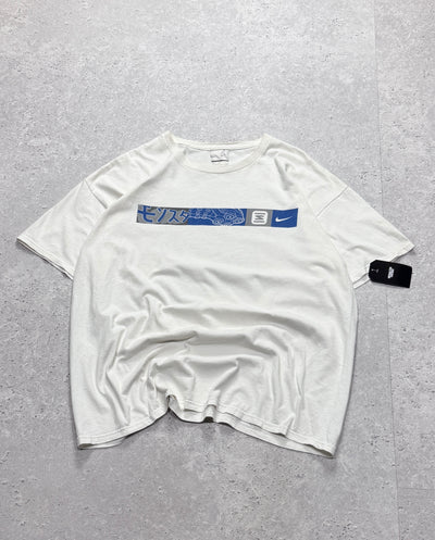 Vintage 2000s Nike Shox Japan Promo Tee (XL)