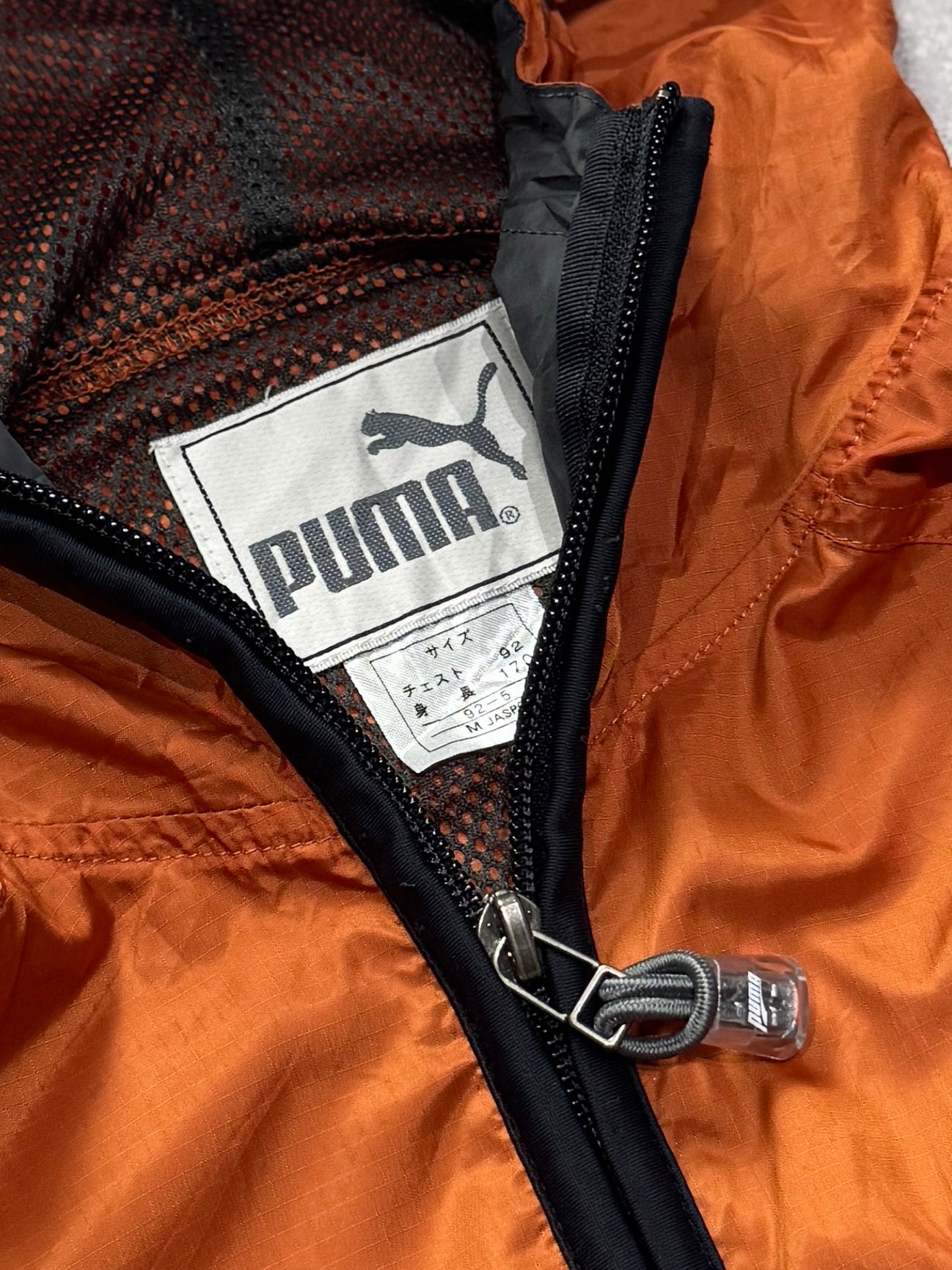 Vintage 2000s Puma Utility Windbreaker Jacket (M)