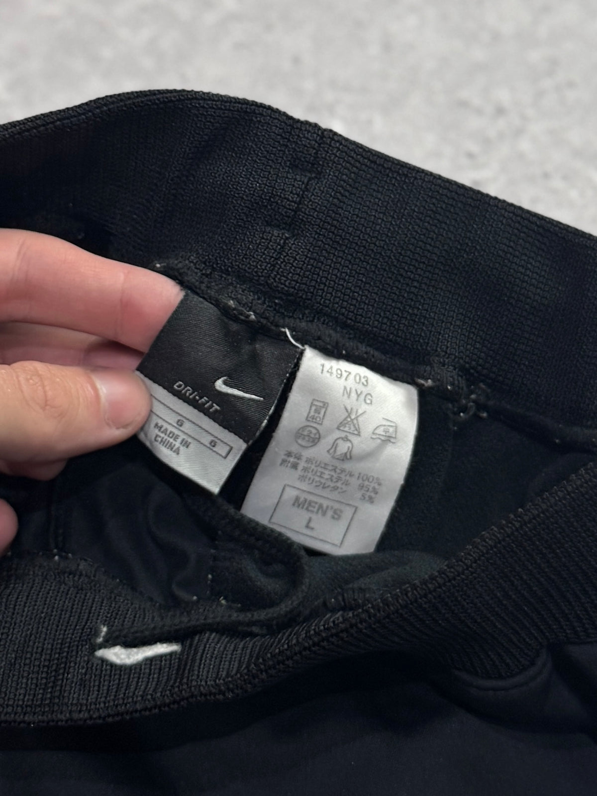 Vintage 2000s Nike Track Shorts (L)